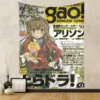 Sab6c848993334834b60caff26f9d2f707 - Toradora Merch