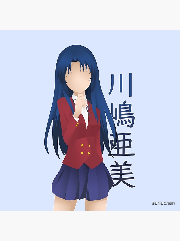 Kawashima Ami Toradora Throw Pillow - Image 2