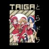flat750x075f pad750x1000f8f8f8.u2 16 - Toradora Merch