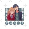 flat750x075f pad750x750f8f8f8 24 - Toradora Merch