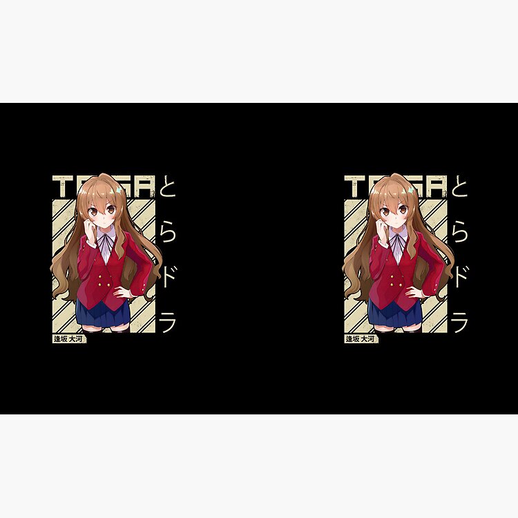 Taiga Aisak Art Mug - Image 2