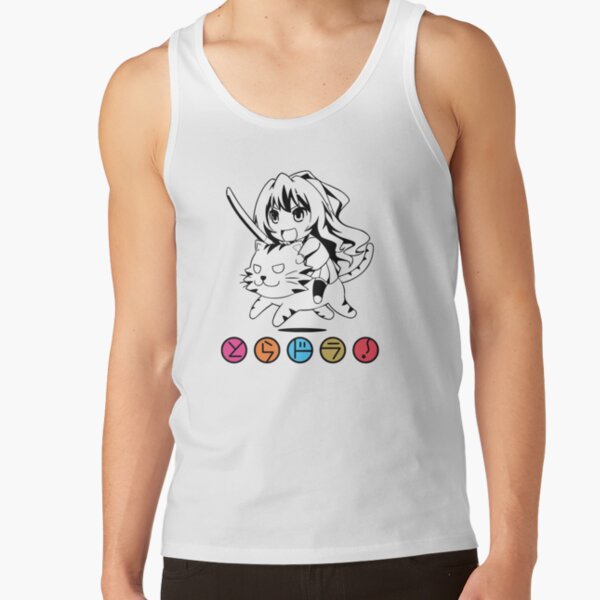 Toradora Palm Top Tiger Tank Top - Image 2