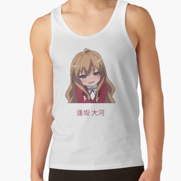 Toradora Taiga Aisaka Blushing Tank Top - Image 2