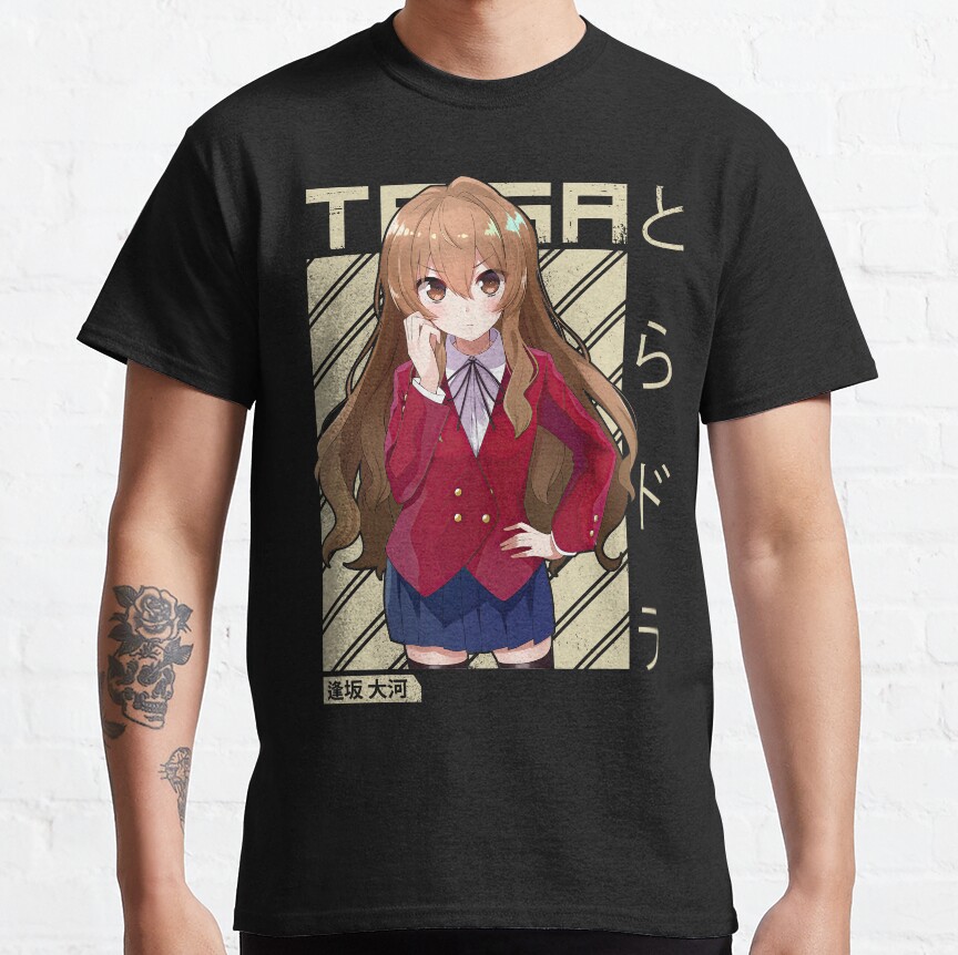 Retro Taiga Aisak Art T-shirt