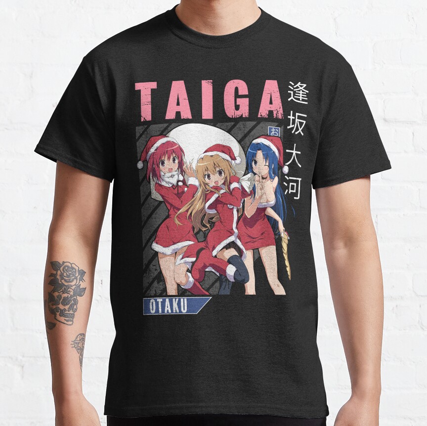 Christmas Taiga Aisak Art T-shirt