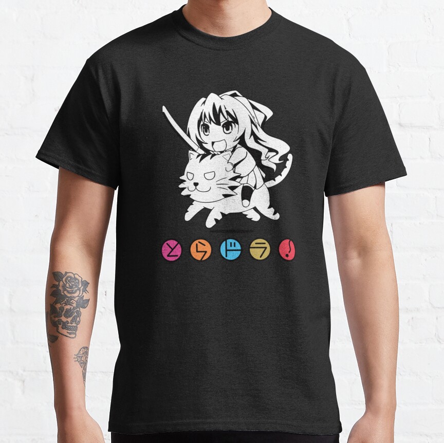 Toradora Palm Top Tiger T-shirt - Image 3