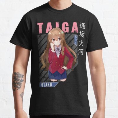 Taiga Aisak Funny Art T-shirt
