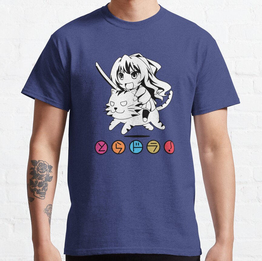 Toradora Palm Top Tiger T-shirt - Image 5