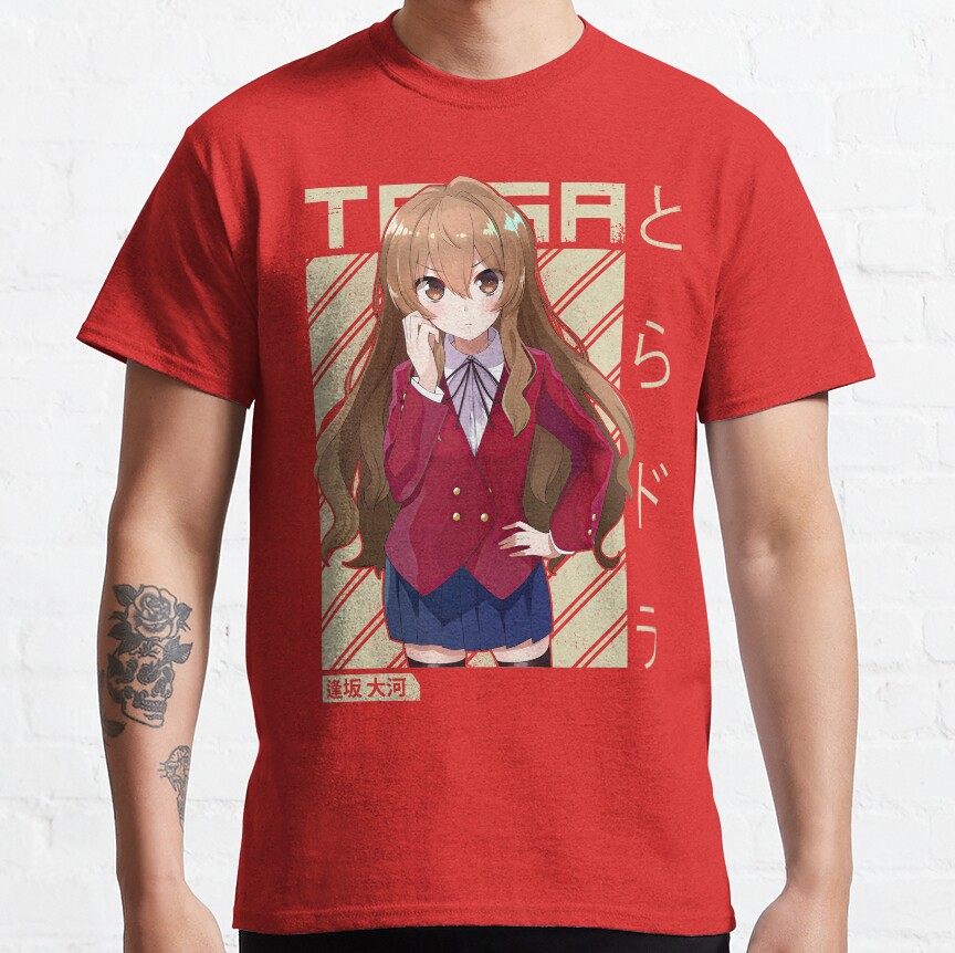 Retro Taiga Aisak Art T-shirt - Image 5
