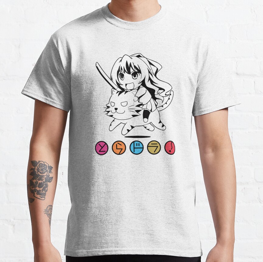 Toradora Palm Top Tiger T-shirt - Image 2