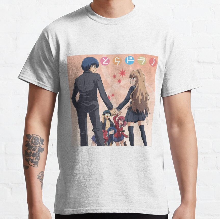 Cute Couple Toradora T-shirt - Image 2