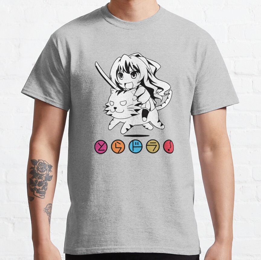 Toradora Palm Top Tiger T-shirt - Image 4