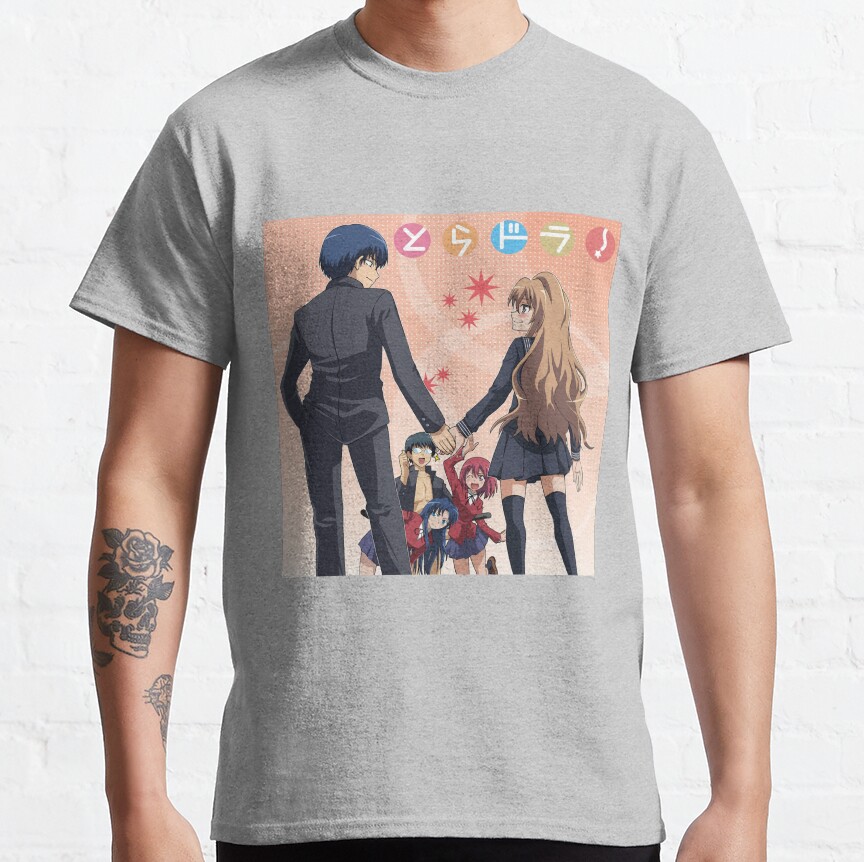 Cute Couple Toradora T-shirt - Image 4