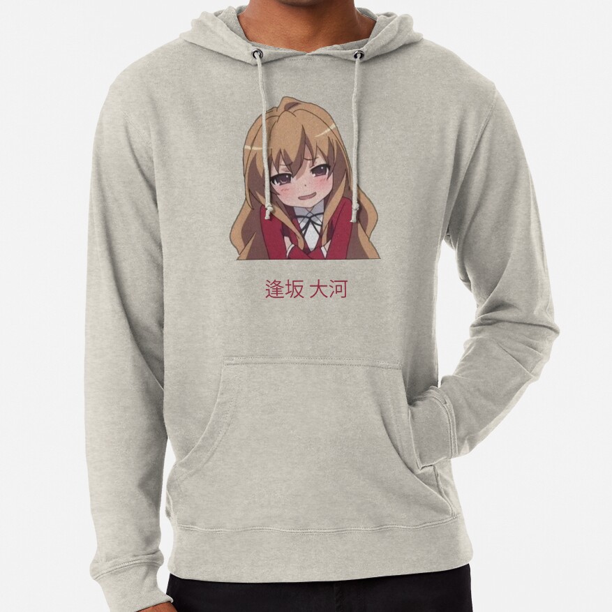 Toradora Taiga Aisaka Blushing Hoodie