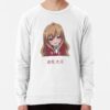 ssrcolightweight sweatshirtmensfafafaca443f4786frontsquare productx1000 bgf8f8f8 2 - Toradora Merch