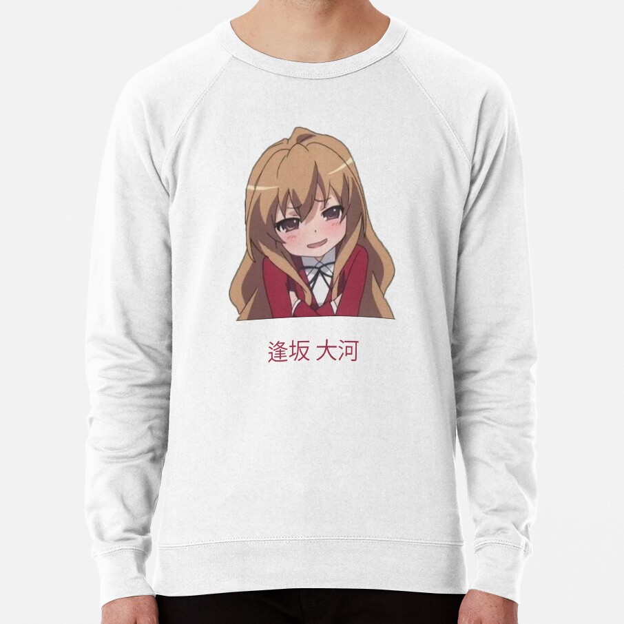 Toradora Taiga Aisaka Blushing Sweatshirt - Image 2