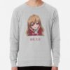 ssrcolightweight sweatshirtmensheather greyfrontsquare productx1000 bgf8f8f8 2 - Toradora Merch