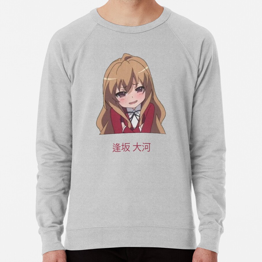Toradora Taiga Aisaka Blushing Sweatshirt - Image 4