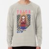 ssrcolightweight sweatshirtmensoatmeal heatherfrontsquare productx1000 bgf8f8f8 14 - Toradora Merch