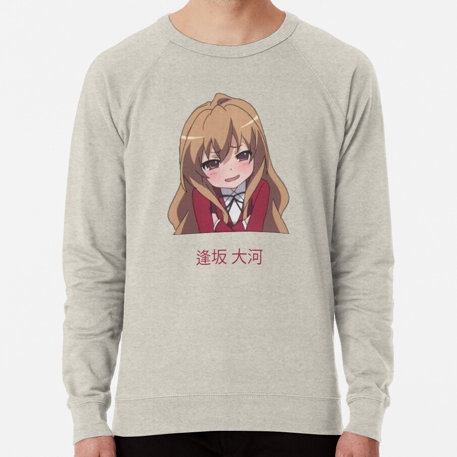 Toradora Taiga Aisaka Blushing Sweatshirt