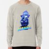 ssrcolightweight sweatshirtmensoatmeal heatherfrontsquare productx1000 bgf8f8f8 6 - Toradora Merch