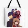 tb1040x1040large c1198800800 bgf8f8f8.u8 18 - Toradora Merch