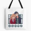tb1040x1040large c1198800800 bgf8f8f8.u8 24 - Toradora Merch