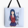 tb1040x1040large c1198800800 bgf8f8f8.u8 3 - Toradora Merch
