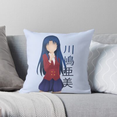 Kawashima Ami Toradora Throw Pillow
