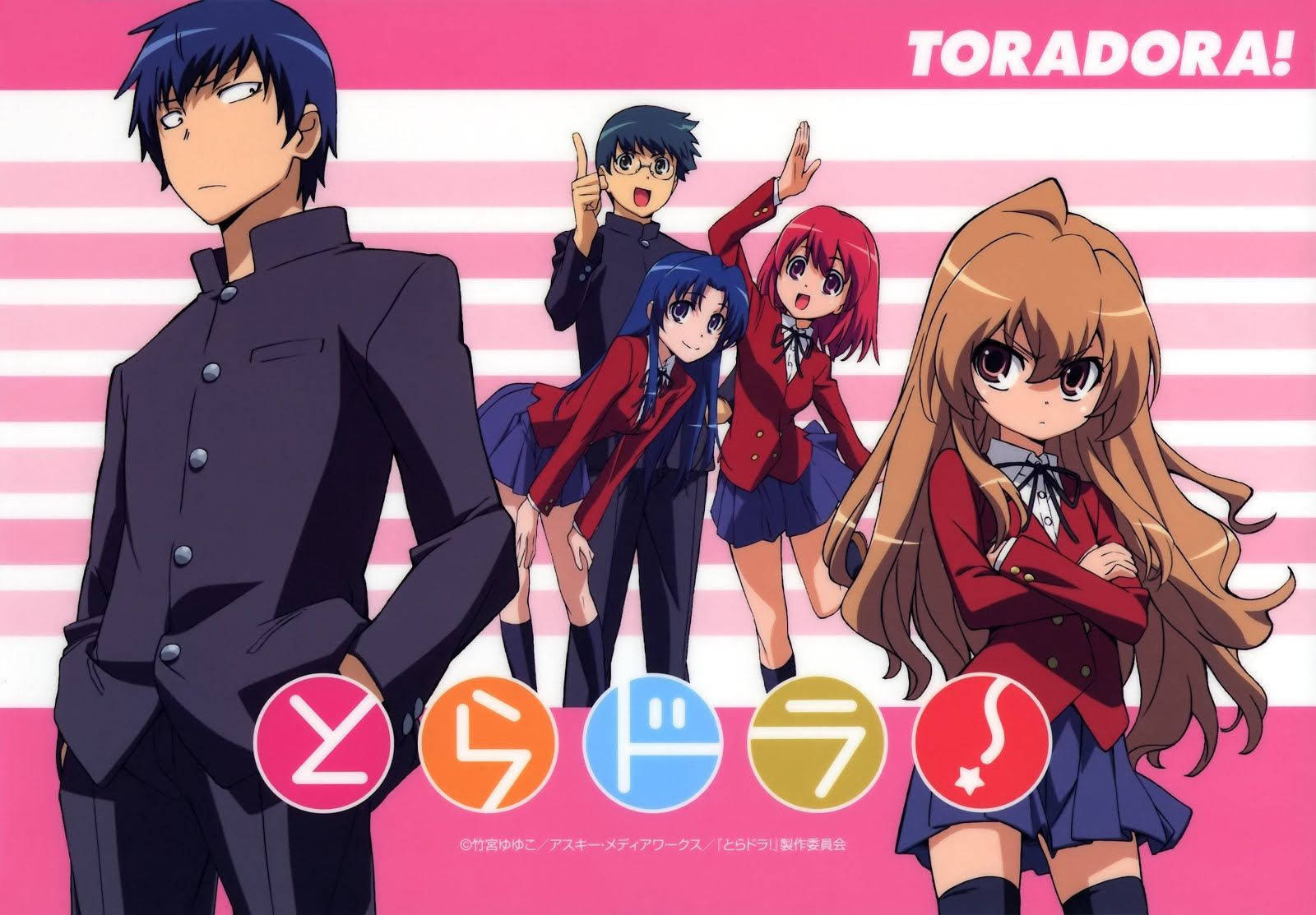 toradora characters cover johklyfj1hhenbeu - Toradora Merch