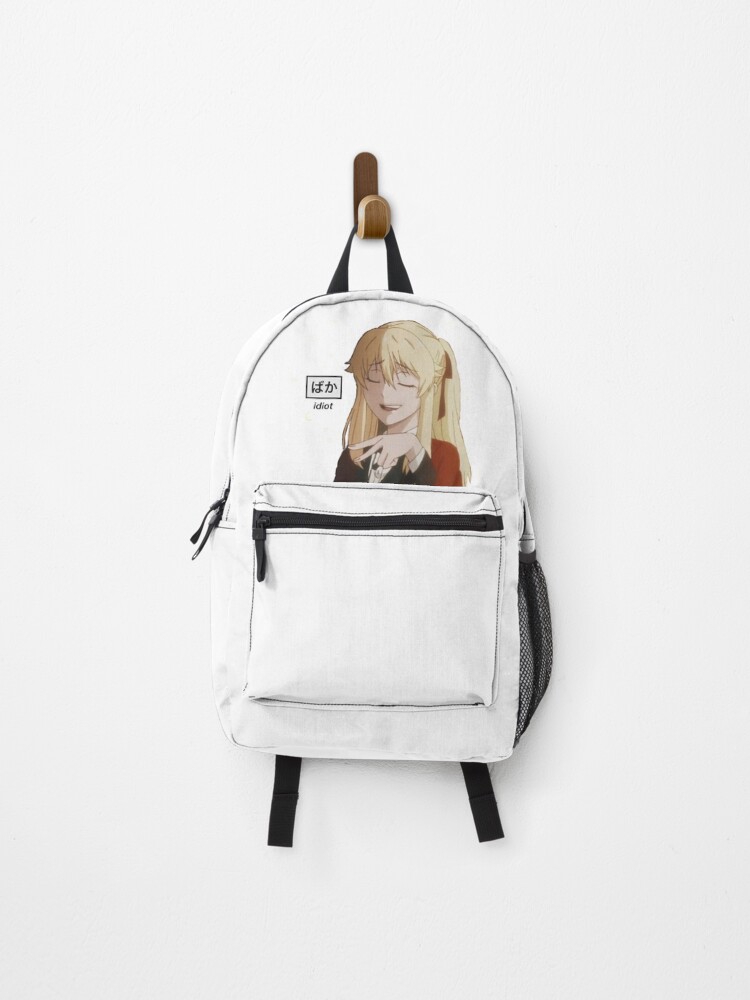 Mary Saotome Baka Backpack