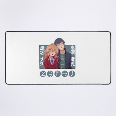 Toradora Mouse Pad